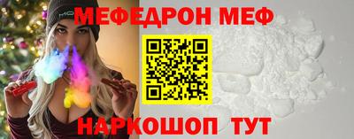 амф Бузулук