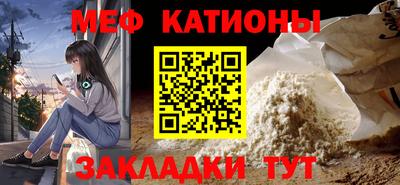 амф Бузулук