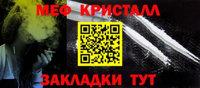 гашиш Бугуруслан