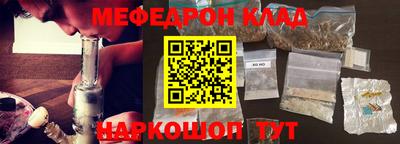 амф Бузулук