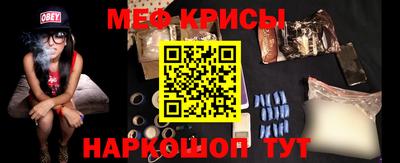 соль ск Будённовск