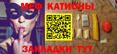 гашиш Бугуруслан