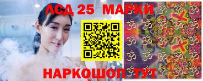 соль ск Будённовск