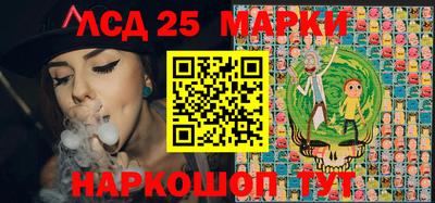 гашиш Бугуруслан