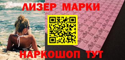 амф Бузулук