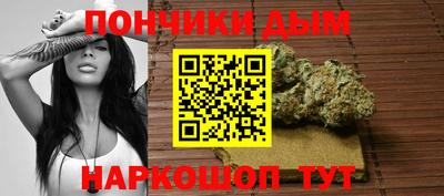 соль ск Будённовск