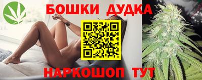 мдпв Кимры