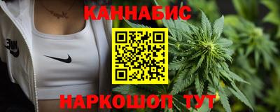 ГАЛЛЮЦИНОГЕННЫЕ ГРИБЫ Кингисепп