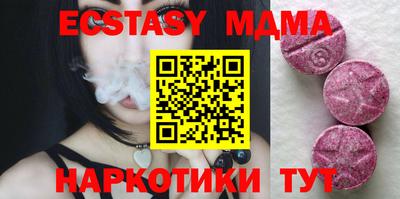 амф Бузулук