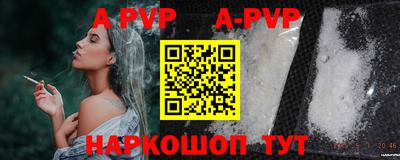 амф Бузулук