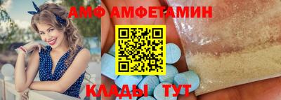 соль ск Будённовск