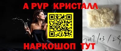 амф Бузулук