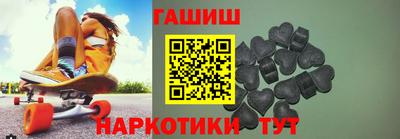 соль ск Будённовск
