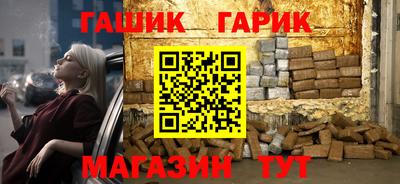 COCAINE Кинель