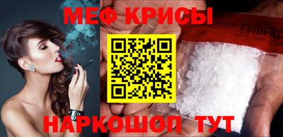 гашиш Бугуруслан