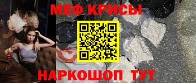 соль ск Будённовск
